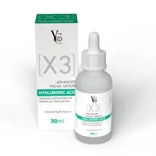 Focallure Hydrating Face Serum – Vitamin C & Hyaluronic Acid (30ml)